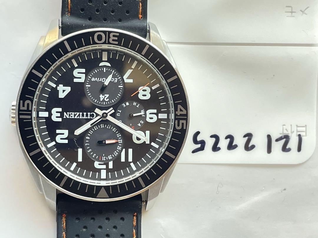 時計 CITIZEN ECO-DRIVE 8637-S080967 QUARTZ Citizen Quartz Eco-Drive 8637-S080967 | eBay