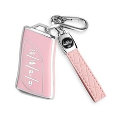 For Lexus Key Fob Cover Fit for 4 Buttons TPU Full Cover for Lexus ES350 Pink