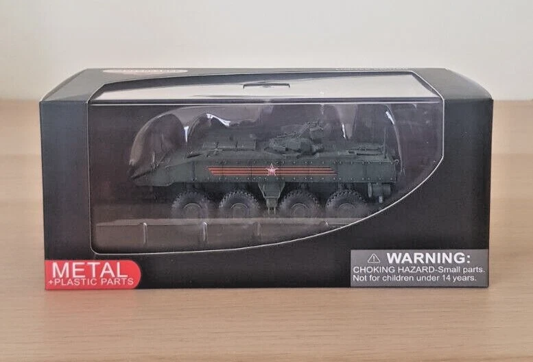 Panzerkampf 1:72 12220PA MIC VPK-7829 Bumerang APC K-16 Russian Army - Image 2 of 4