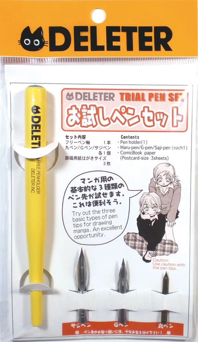 DELETER Japan How to Draw Manga Trial Pen Set G Pen Japanese Anime Comics