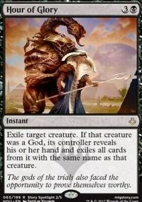 mtg exile all cards with same name Vat Emergence [112] [Phyrexia: All Will Be One] [Foil] – Face to Face Games main image 0