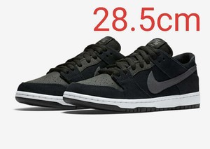 nike sb dunk low pro iw