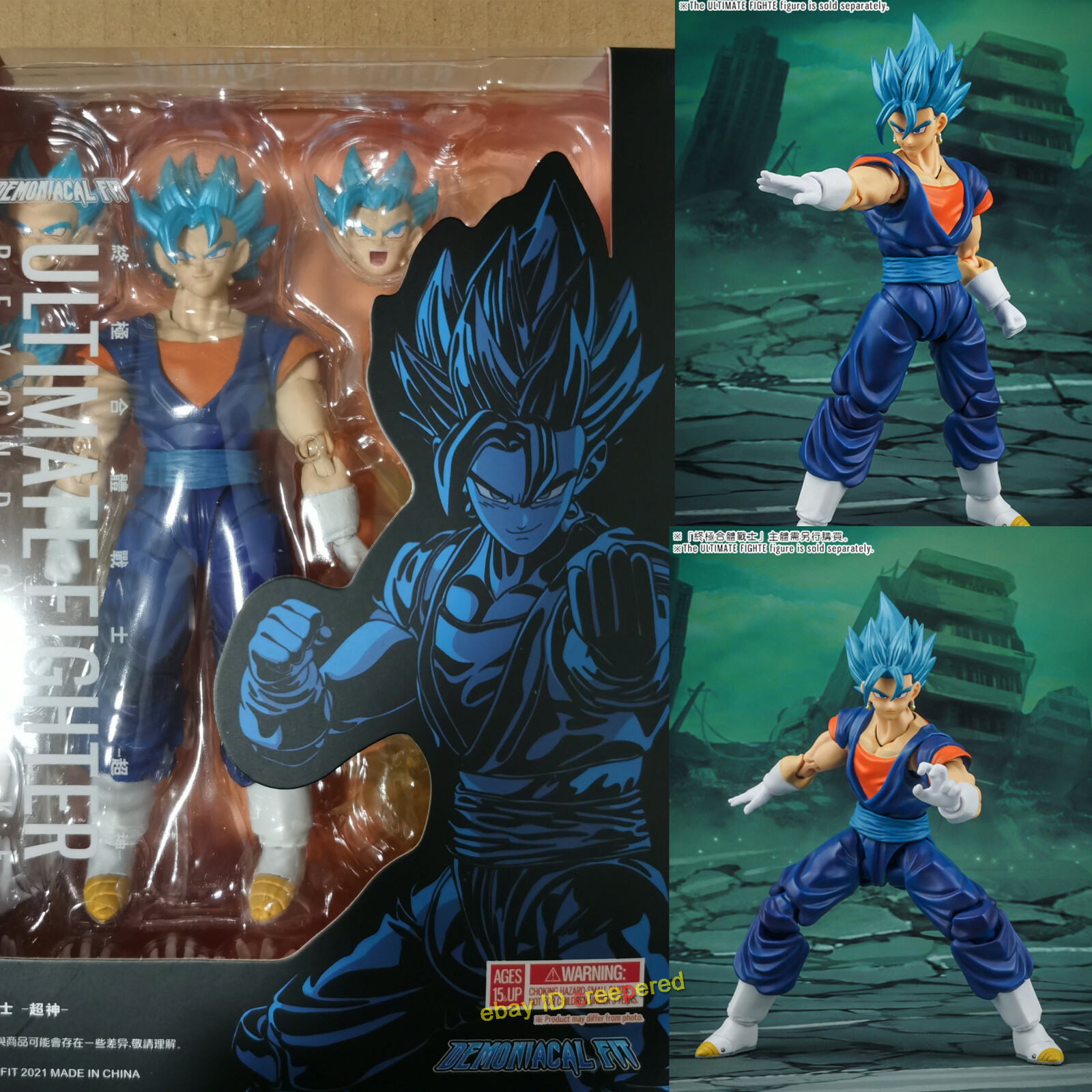 Demoniacal Fit Dragon Ball Ultimate battle Vegetto Full Set 3 Hair 