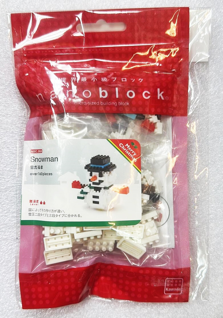 Nanoblock Santa Clause 2011, Kit Di Costruzione In Micro-mini Mattoncini, Importazione Giapponese, Kawada - 5