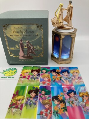 セーラームーン Tuxedo Mirage フィギュア セーラームーン Tuxedo Mirage フィギュア PROPLICA Sailor Moon