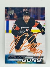 2022-23 UPPER DECK YOUNG GUNS #249 RC ROOKIE NOAH CATES SIGNED IP AUTOGRAPH