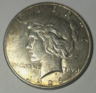 1926-S,  VAM 4 "Dot", Top 50 VAM