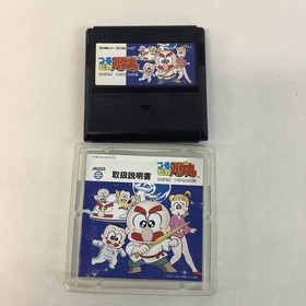 25 [Sold together] Used item Famicom Tsuru Pika Hagemaru Aim for it! Tsuruseko