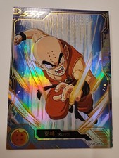 Karte Dragon Ball Z Goku Vegeta Gohan Piccolo Trunks Frieza Cell Majin Buu Bulma