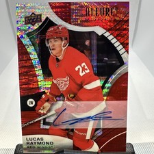 2022-23 Upper Deck Allure Hockey Cards Checklist and Odds 32