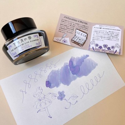 Eslite Bookstore x Kyupodo x NAGASAWA Kobe INK Monogatari Special Color Alice's