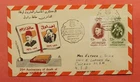 DR WHO 1957 EGYPT FDC 25TH ANNIV DEATH OF POETS HAFEZ & SHAWKY 186799