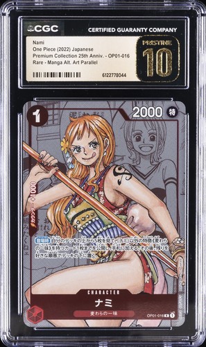 2022 ONE PIECE PREMIUM COLLECTION 25TH ANNIV. JAPANESE NAMI CGC 10 PRISTINE