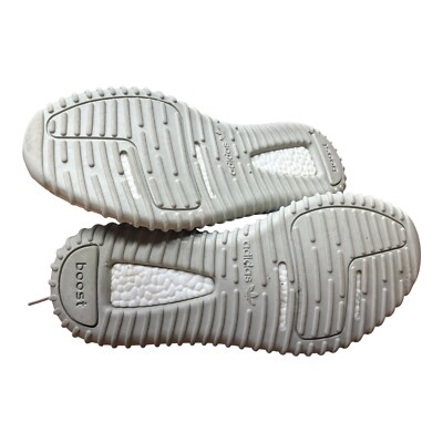 Adidas Yeezy Boost 350 V1 Moonrock Size US 5 Mens Trainers AQ2660 D961 |  eBay