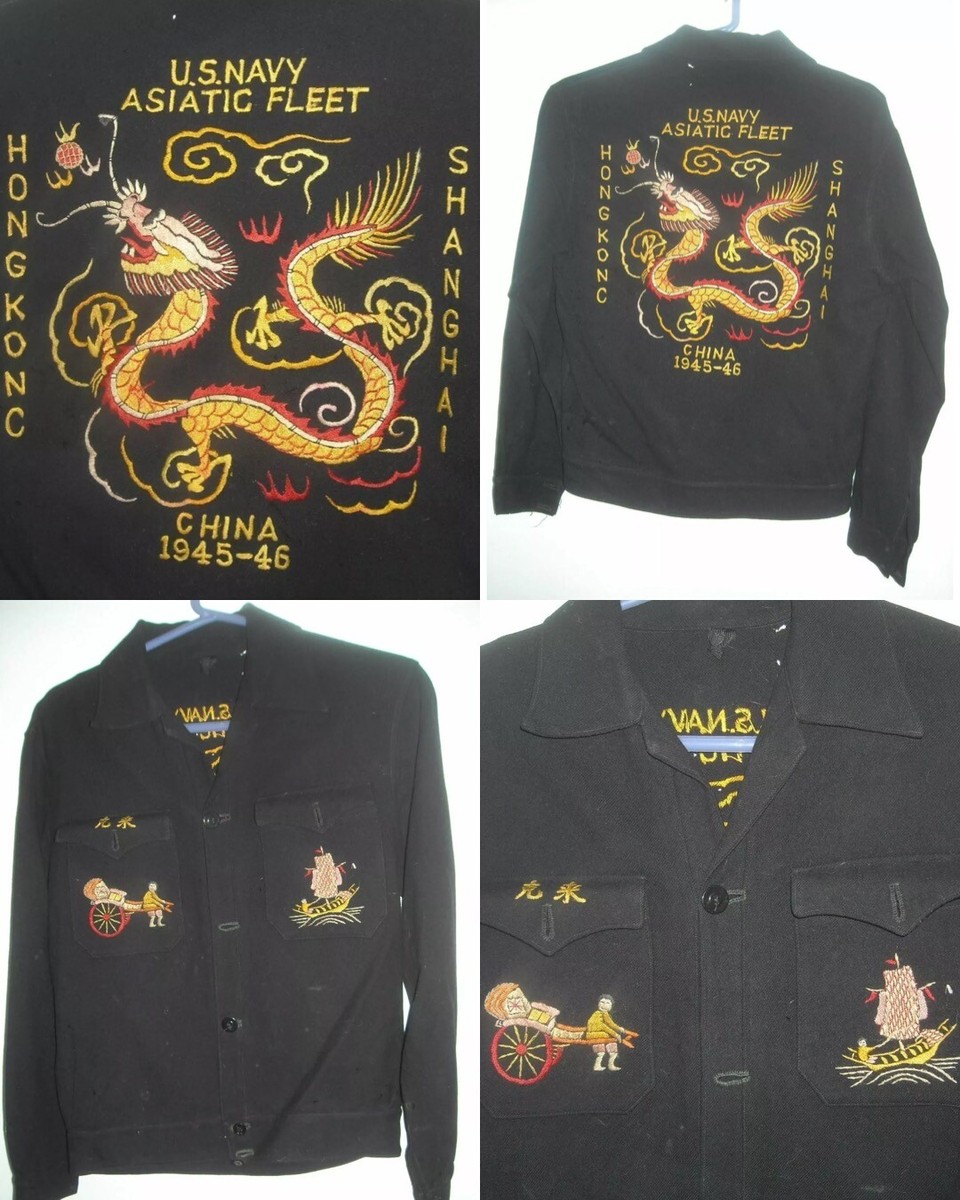 VTG WWII 40S SUKAJAN SOUVENIR HONG KONG CHINA JAPAN US NAVY VTG WWII 40S SUKAJAN SOUVENIR HONG KONG CHINA JAPAN US NAVY