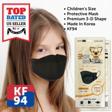 2 PCS KF94 BLACK Protective Face Mask Kids Children Youths Korean Package