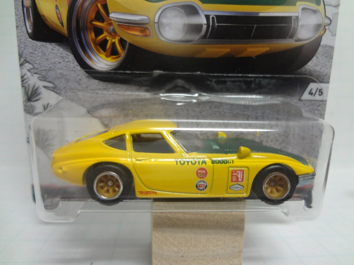 Hot Wheels Japan Historics 1 DJF77-956A SET of 5 **READ