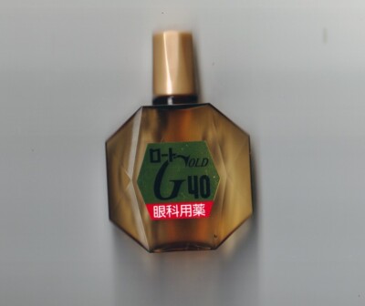 Rohto GOLD 40 w/ Cooling Effect aka ROHTO GOLD COOL (20 ml) Japan medical grade