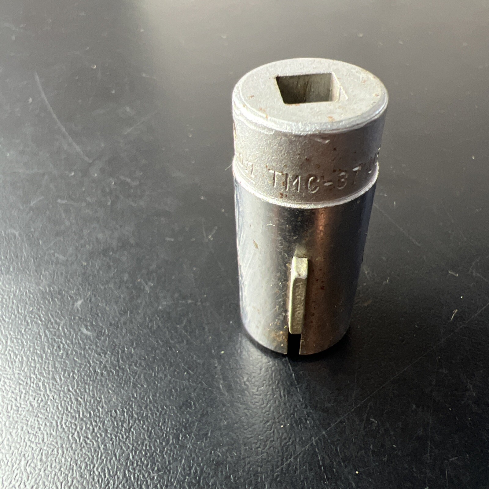 Vintage Snap On TMC-37 Stromberg Type D Piston Valve Socket 1/4
