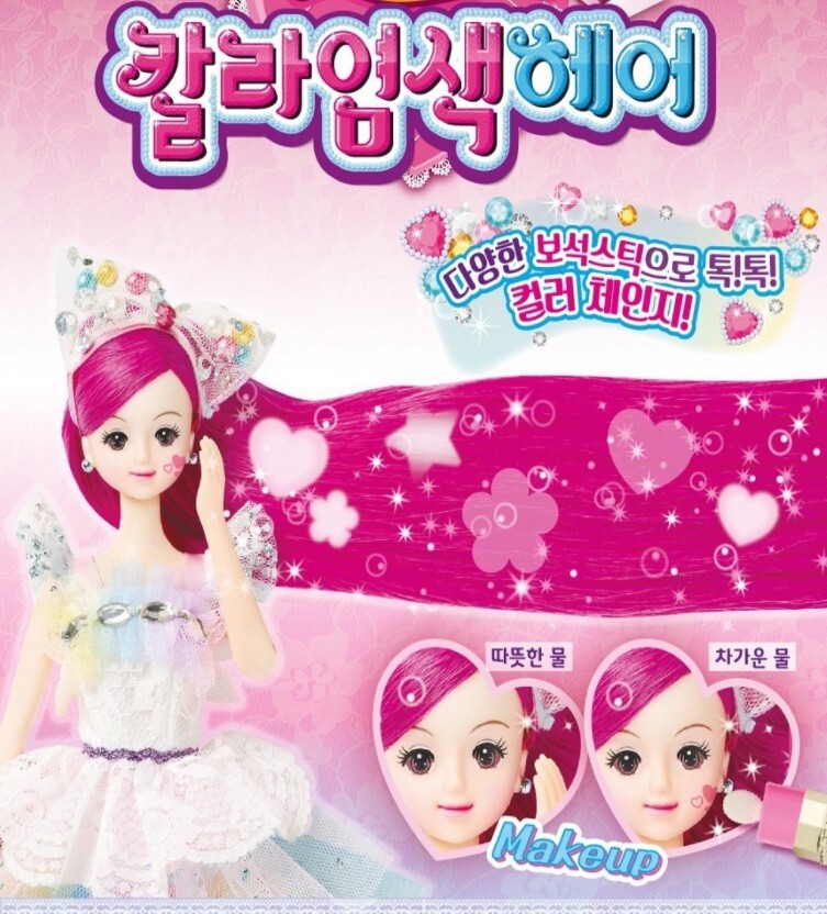 Mimi World Long Hair Mimi Color Dyeing Hair Mimi Korean Girl Doll