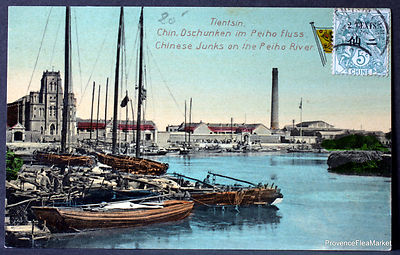 Postcard CHINA c1910 PPC TIENTSIN JUNKS ON PEIHO RIVER