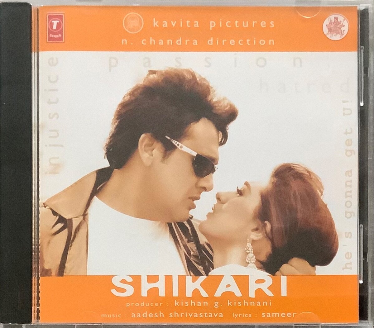 Chatak Matak Sapna Ke Gane Sapna Ke Gane Haryanvi Song Matak Matak