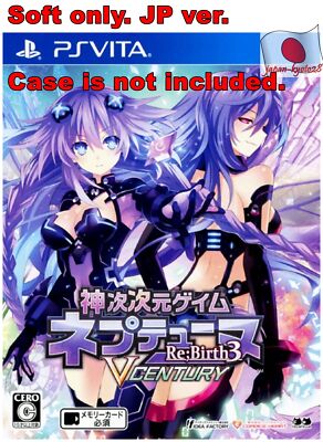 PS Vita JP Soft only PSV Godline dimension gaym neptune Re; Birth3 V CENTURY