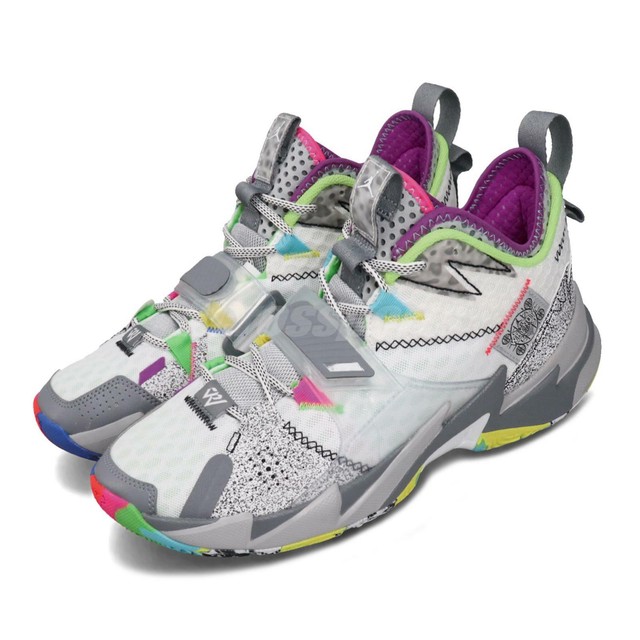 russell westbrook casual shoes