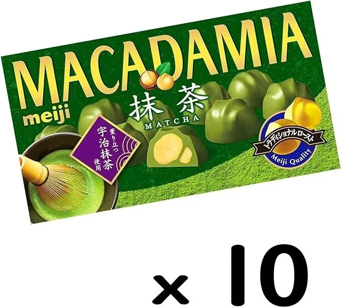 Meiji Macadamia Chocolate Matcha 9 pcs x 10 boxes, Japan