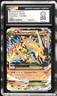 CGC GUINNESS WORLD RECORD 1 OF 1 M Charizard EX Pokémon (2014) Flashfire Holo