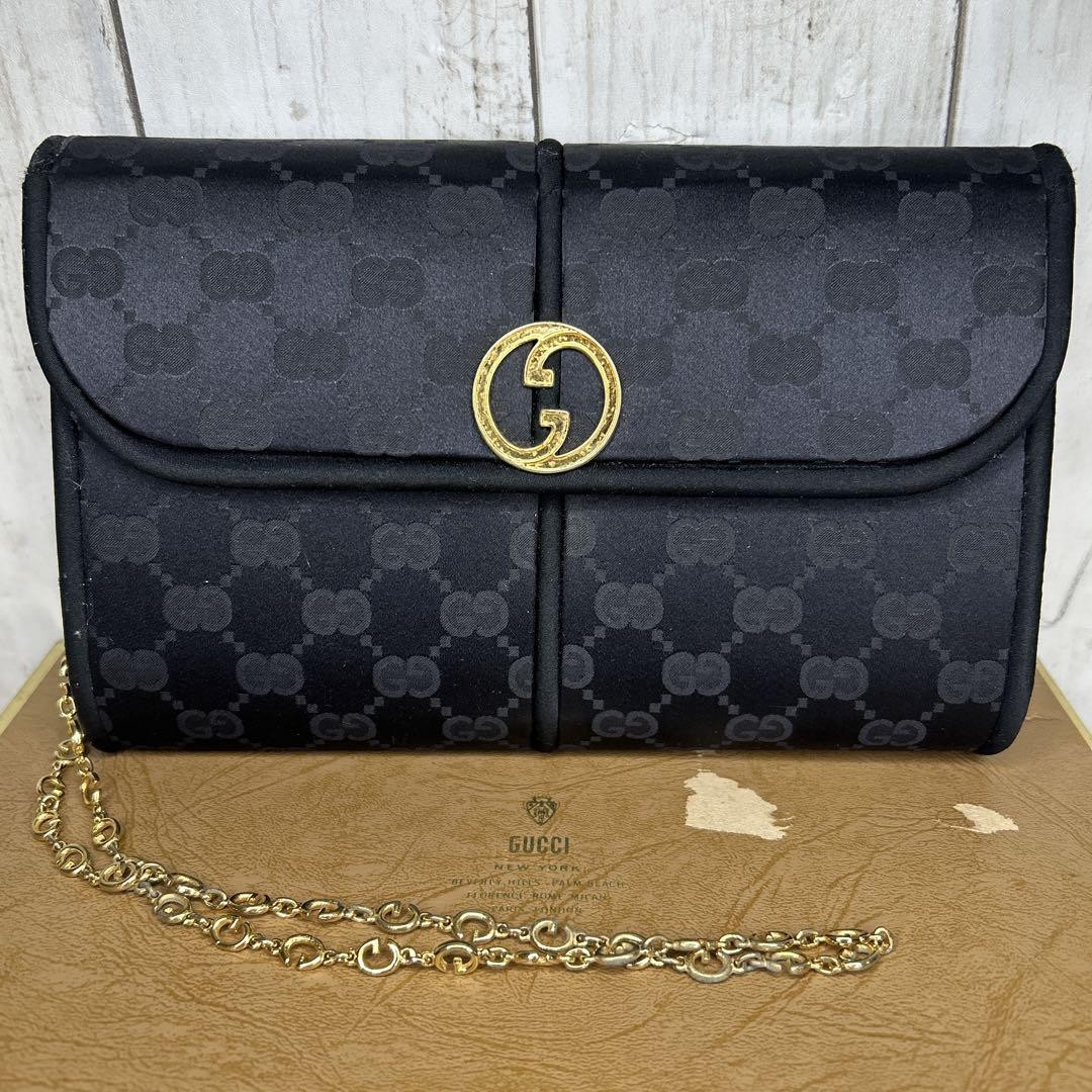 Vintage Gucci GG Interlocking Chain Leather Crossbody Shoulder Bag