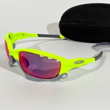 Occhiali da sole Oakley Racing Jacket con molti accessori Prizm