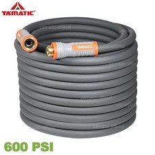 YAMATIC 600 PSI Garden Hose Flexible Water Hose 5/8" with Swivel Handle