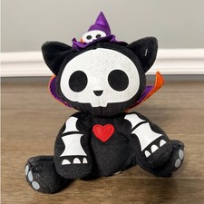 Skelanimals Kit the Cat Halloween Witch Plush Skeleton Cat Purple Hat Cape