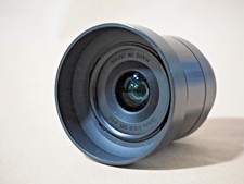 Sigma Art 19mm f/2.8 DN Lens Micro Four Thirds - Lens Hood - VGC