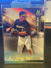 2018 Bowman Platinum Platinum Presence #PP3 Keston Hiura