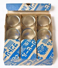 Showa Retro Suntory Beer Pure Draft Glass Set of 6 with Box