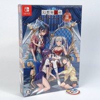 Kaleidoscope Of Phantom Prison Ii Limited Edition Switch Japan New (Bishoujo/Ent