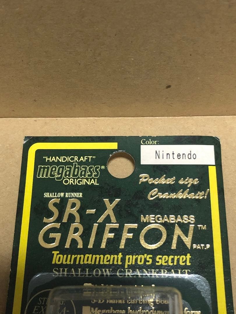 Megabass Griffon, for sale, Nintendo color - Image 4