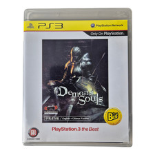Demon's Souls - English + Chinese Version - PS3 PlayStation 3 Game - Complete