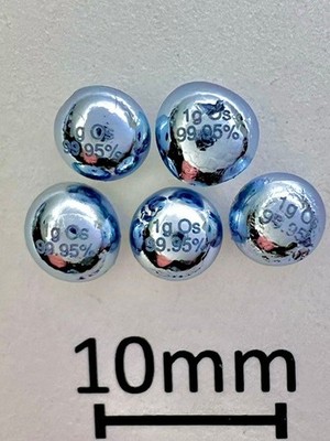 Osmium 1 gram engraved pellet, 99.95%, electric-arc molten