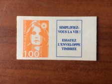 France Self-Adhesives Yvert No 8A Briat Year 1996