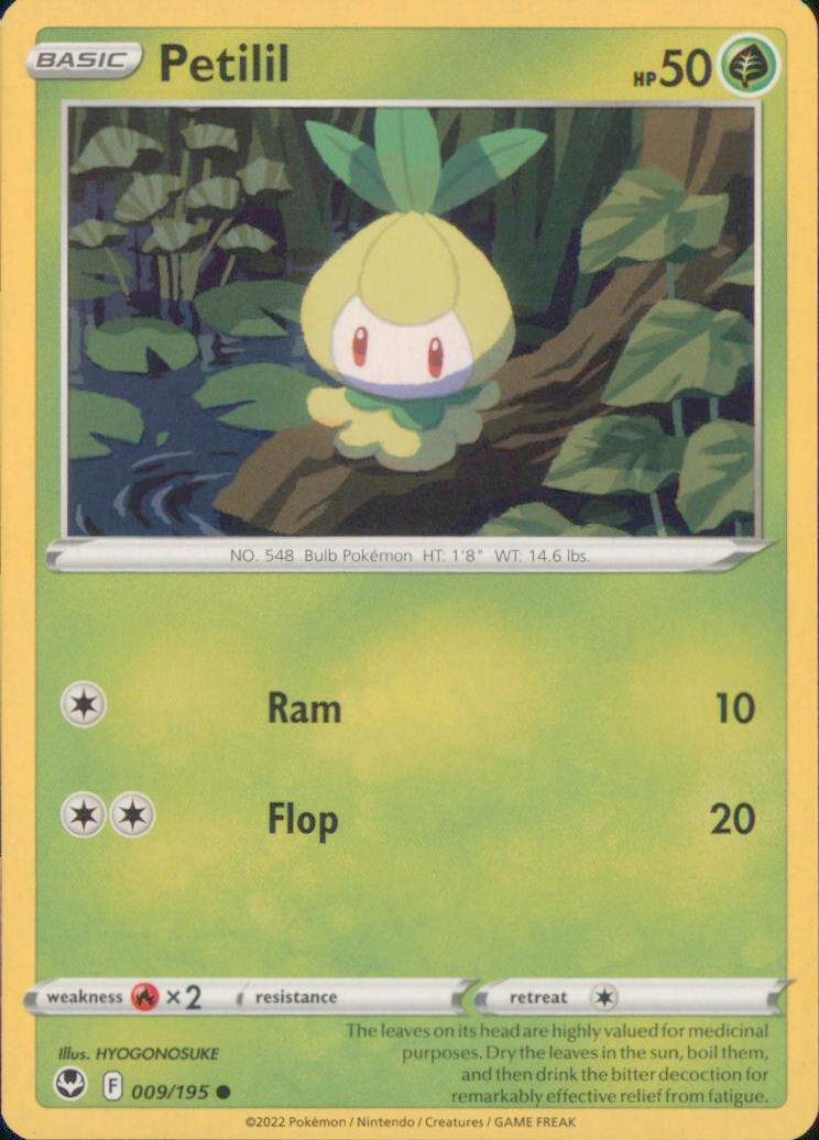 Pokemon Silver Tempest Choose your card! English Free Shipping