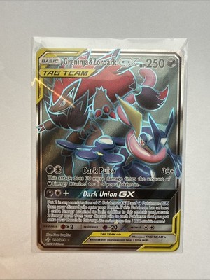 GRENINJA & ZOROARK GX TAG TEAM 2019 POKEMON TCG SM UNBROKEN BONDS 200/214