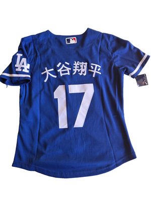 S youth Shohei Ohtani 17 Los Angeles Dodgers Full Kanji Japanese
