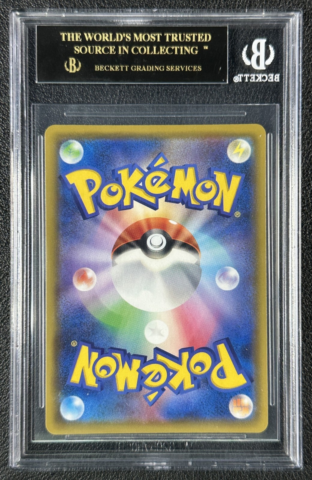 ROSA BGS 10 BLACK LABEL 2019 POKEMON SUN & MOON DREAM LEAGUE JP SM11B 067/049 SR view 2