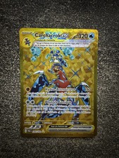 CARCHACROK EX GOLD - POKÉMON 260/182 EV4 PAR FAILLE PARADOXE NEUF FR