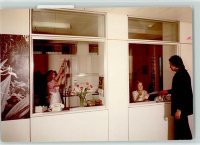40005644 - 7500 Karlsruhe St. Vincentius-Krankenhaus Innenaufnahme