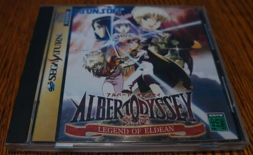 Albert Odyssey Gaiden - Sega Saturn - Japan Import - CiB - Tested - US Seller