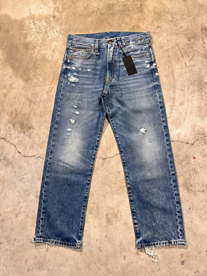 R13 Boyfriend Jeans in BAIN Blue, Gr. 24, Designer Made In Italy